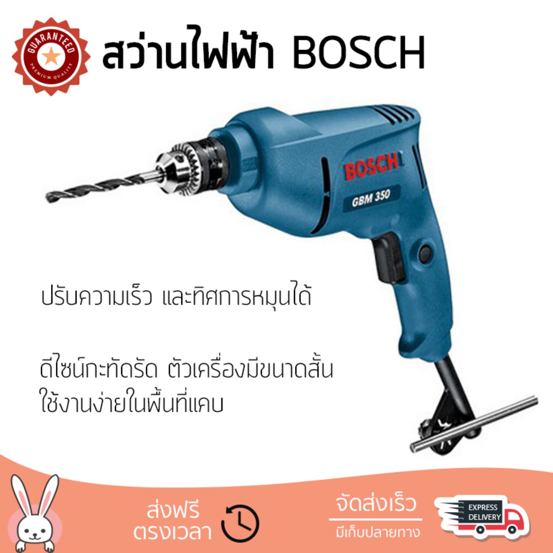 กล่องทีวีดิจิตอล ยี่ห้อไหนดี 2018