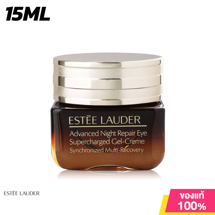 Estee Lauder Advanced Night Repair by Estee Lauder, .5 oz Eye Concentrate main image 0