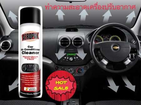 #สเปรย์ล้างแอร์รถยนต์ AEROPAK สเปรย์ทำความสะอาดแอร์รถยนต์ Car Air Conditioner Cleaner  น้ำยาล้างทำความสะอาดแอร์รถยนต์