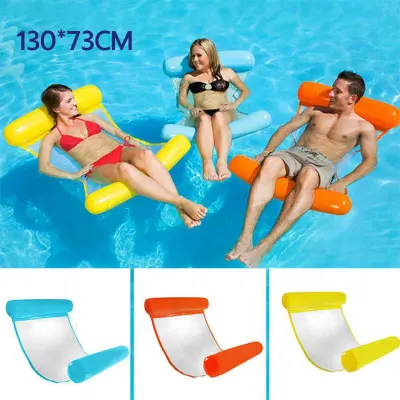 1010--Inflatable floating hammock air bed floating water lounge chair drifter pool beach rubber rings for adults Inflatable mattress Can be uesd
