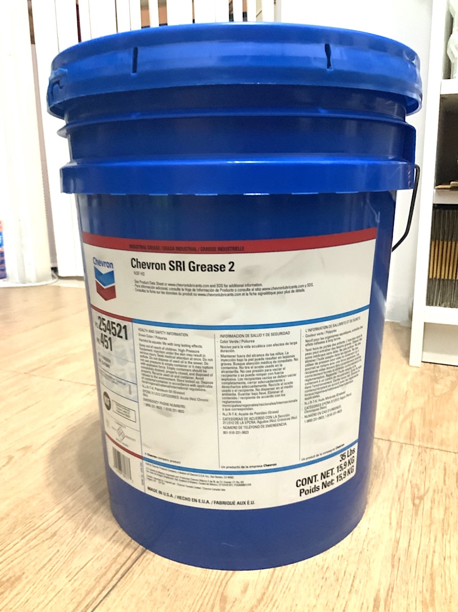 Chevron SRI Grease 2 ( NLGI 2 ) จารบีเกรดพรีเมี่ยมสำหรับหล่อลื่น ตลับ