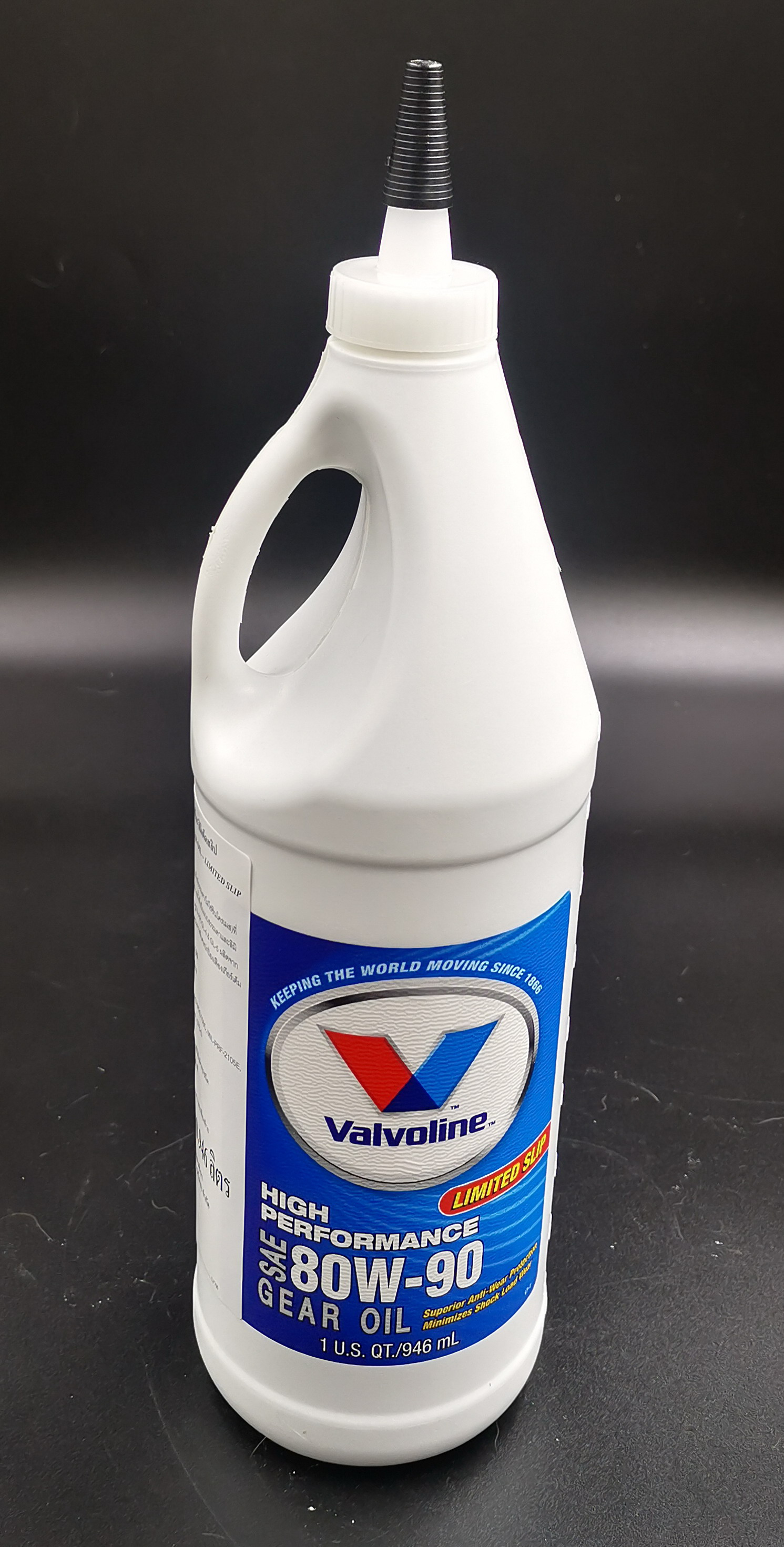 น้ำมันเกียร์ธรรมดาและเฟืองท้าย ลิมิเต็ดสลิป Valvoline High Performance