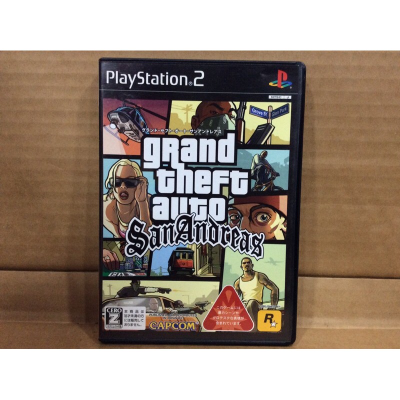 grand theft auto san andreas cheats ps2