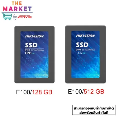 [พร้อมส่ง] HDD SSD 128GB E100 SSD 2.5" SATA 3.0 (6GB/S) (HS-SSD-E100/128GB/512GB) รับประกัน 3 ปี