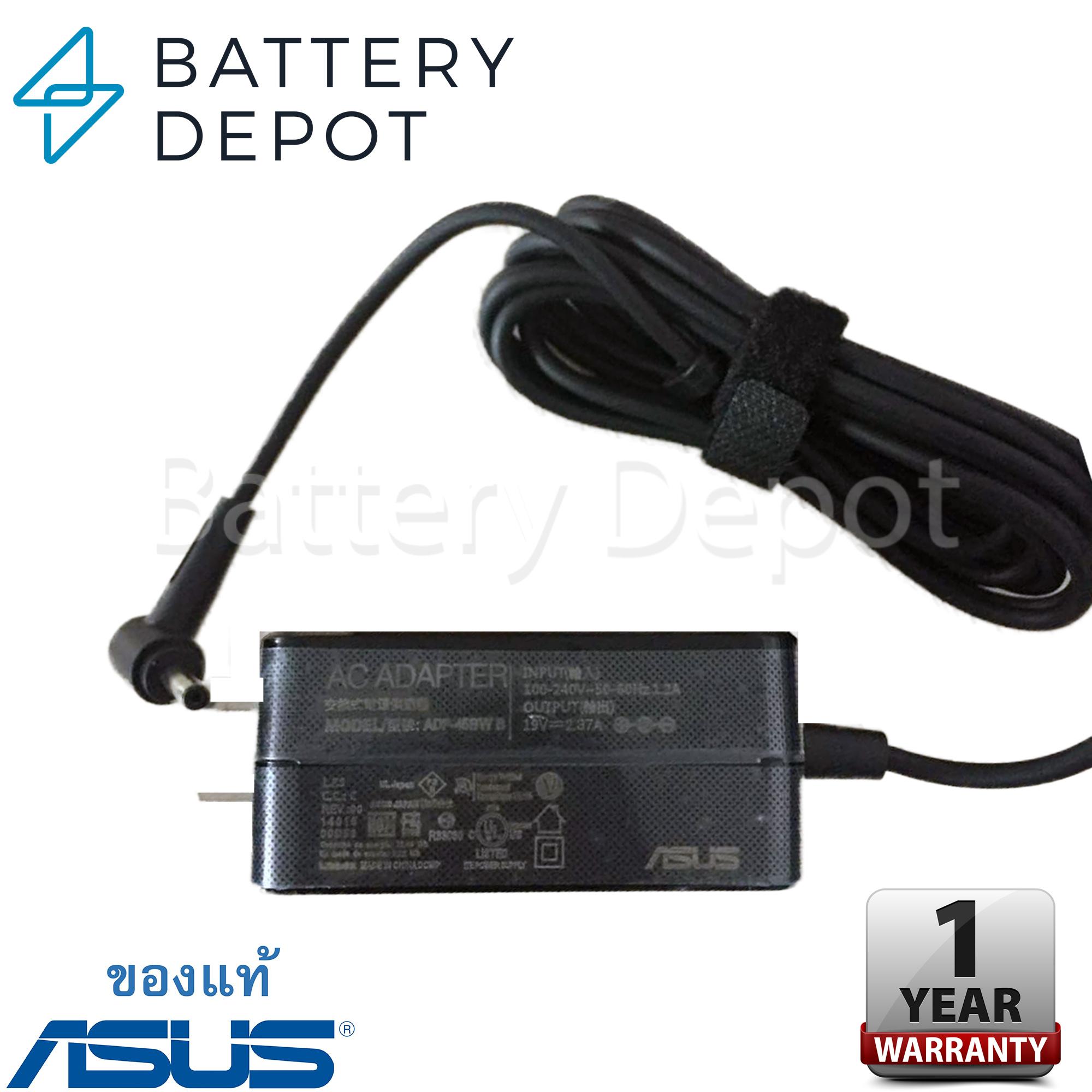 Connecteur DC Jack Pour ASUS X200 X200CA X200LA X200MA - Remplacement Alimentation Portable - Original - 5