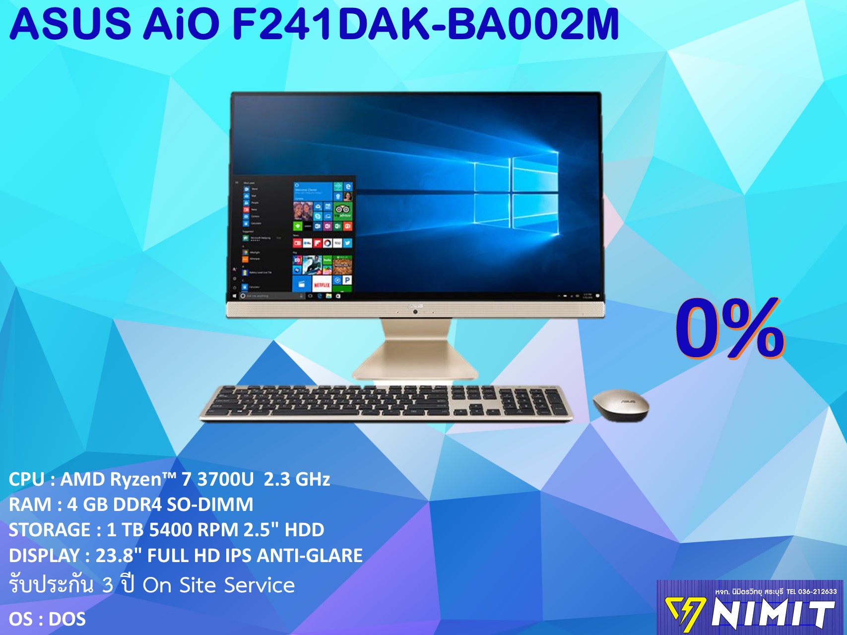 All in one PC Asus F241DAK-BA002M