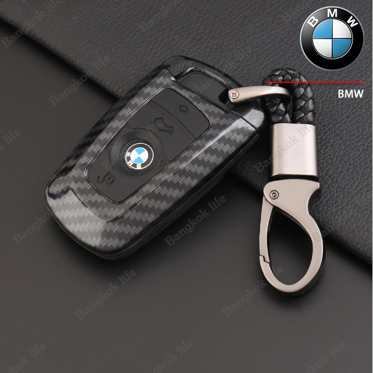 【Collection】（HOT） เคสเคฟล่ากุญแจรีโมทรถยนต์ BMW - Car key Case