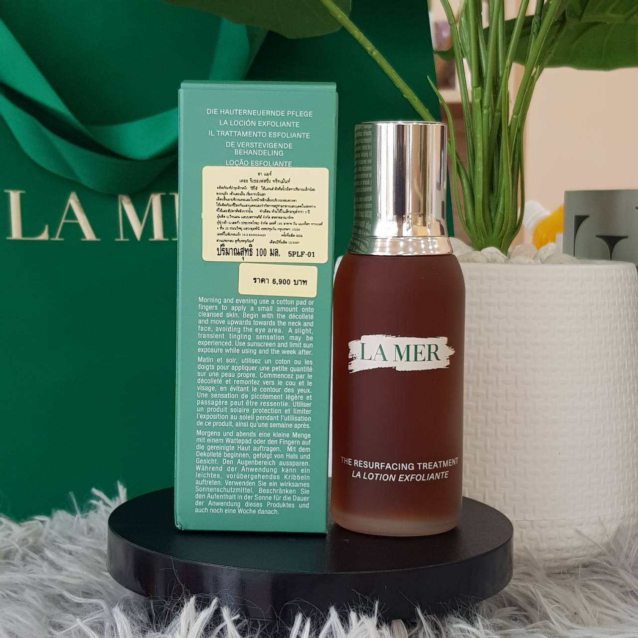 La Mer The Resurfacing treatment 5ml 100ml ผลิตภัณฑ์ผลัด