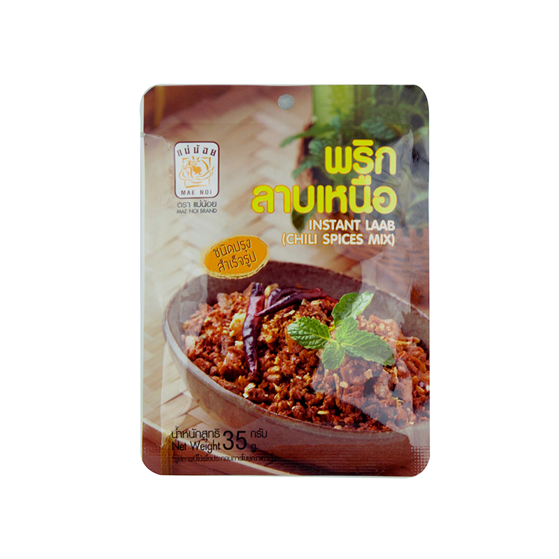 แม่น้อย พริกลาบเหนือ 35 กรัม/Mae Noi Northern Lab Chili Paste 35 grams สมุนไพร
