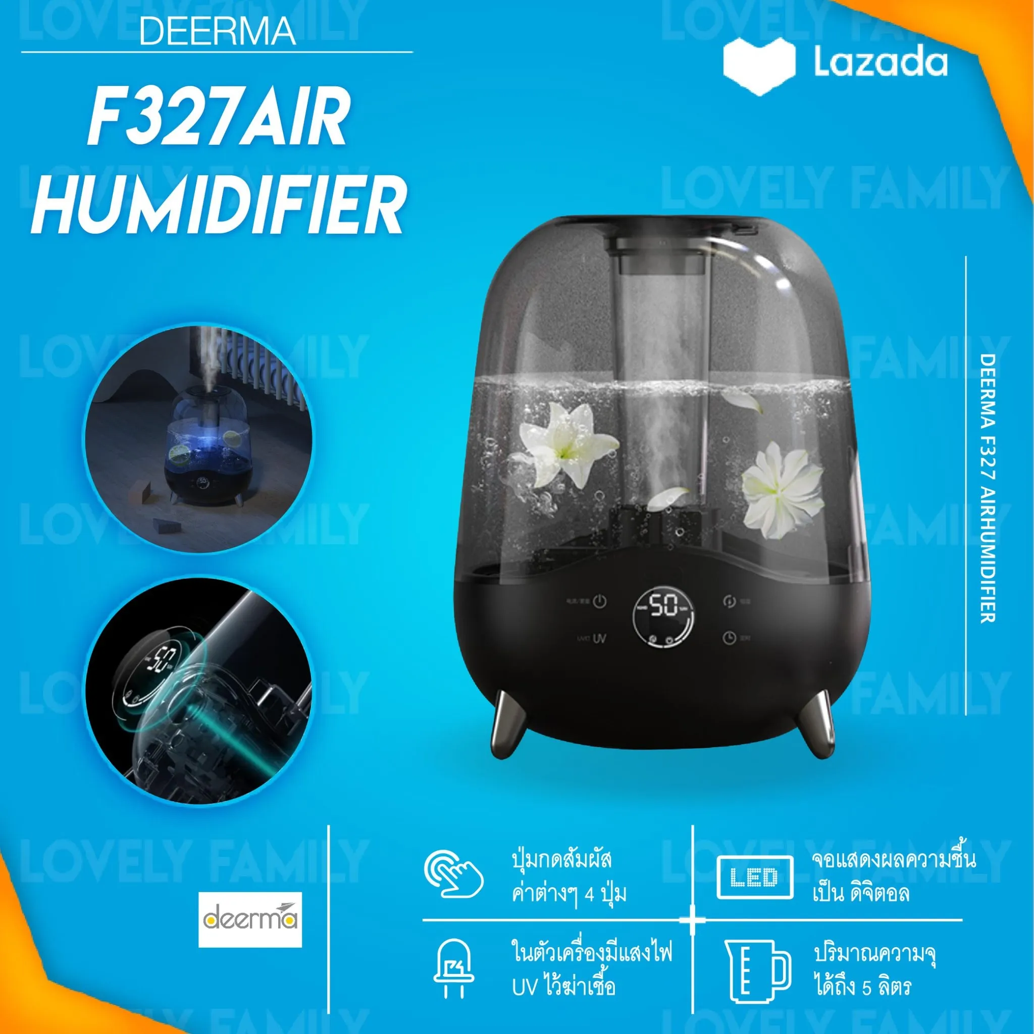 [ประกันศูนย์] Deerma (DEM-f325) (DEM-f329) (DEM-f327) air humidifier เครื่องเพิ่มความชื้น เครื่องพ่นอโรม่า เครื่องฟอกอากาศ