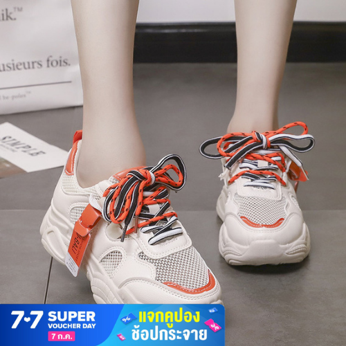 พร้อมส่ง รองเท้าผ้าใบผู้หญิง รองเท้าแฟชั่น (แนะนำ +1ไซส์)U-BALISuper Sale รุ่นS001