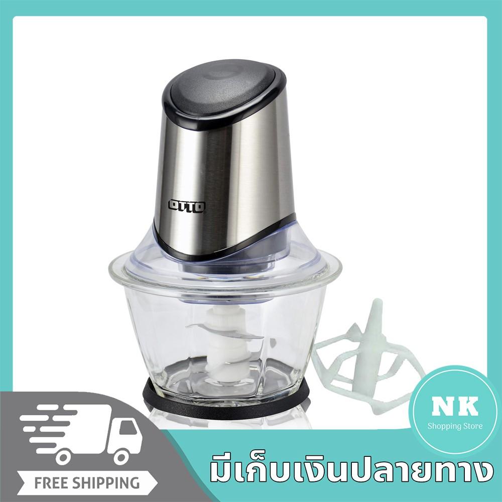 สินค้าดีมีคุณภาพ เครื่องปั่น OTTO เครื่องบดสับ 1 ลิตร รุ่น CP-390A ของแท้ 100% ส่งฟรี เครื่องปั่นหมู เครื่องสับบด เครื่องปั่นอาหาร โถปั่นอาหาร เครื่องบดเนื้อ เครื่องบดหมู เครื่องบดอาหาร เครื่องบดพริก