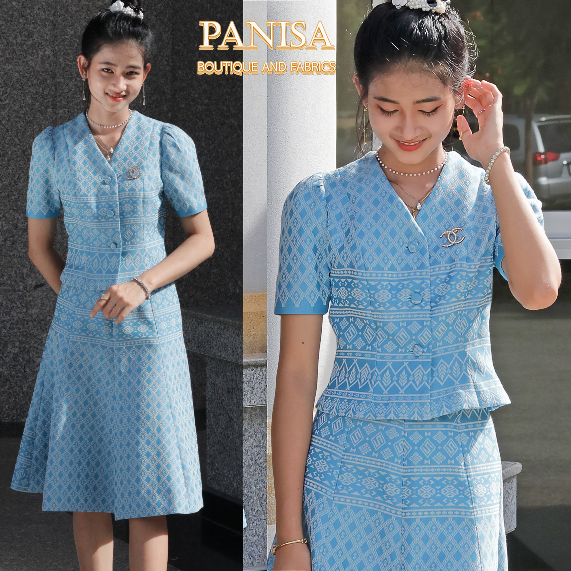 แบรนด์ Panisa ชุดทำงานผ้าไทย No.7สีฟ้าลายขอพระราชทานใหม่ - Panisa ชุดทำงาน  - Thaipick