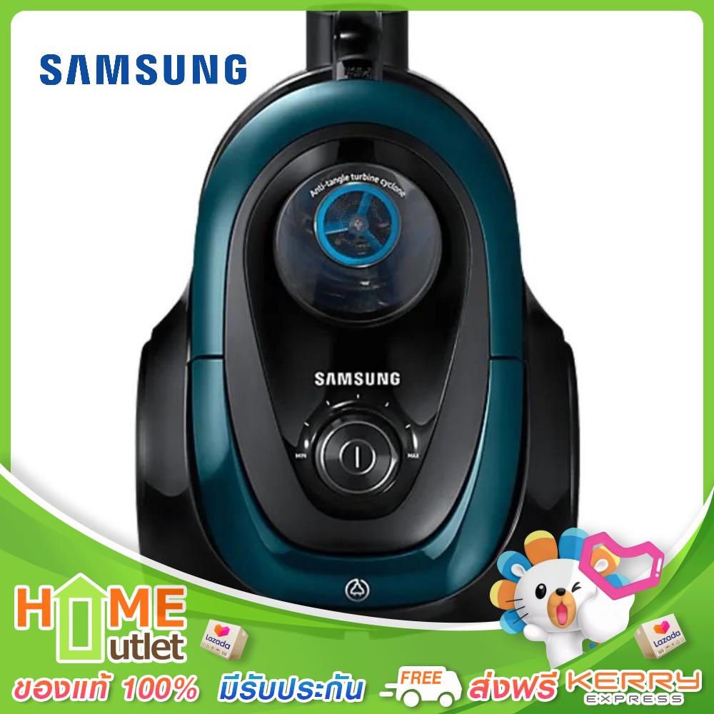 Samsung เครื่องดูดฝุ่น VCC4540S36 พร้อมด้วย Twin Chamber 1800 วัตต์ ...