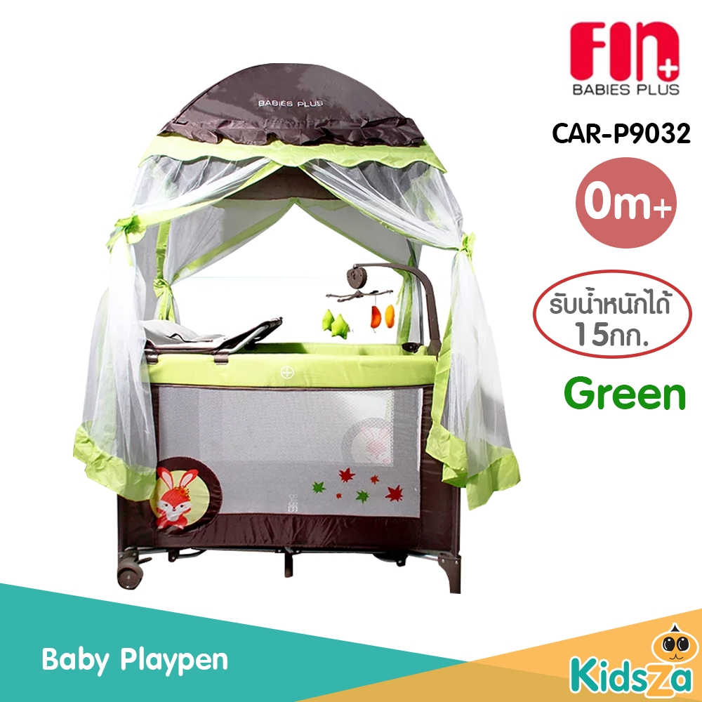 Fin babies plus เตียงนอนเด็ก เปลเพน Playpen (CAR-P9032) [รับน้ำหนักได้ 15 กก.]