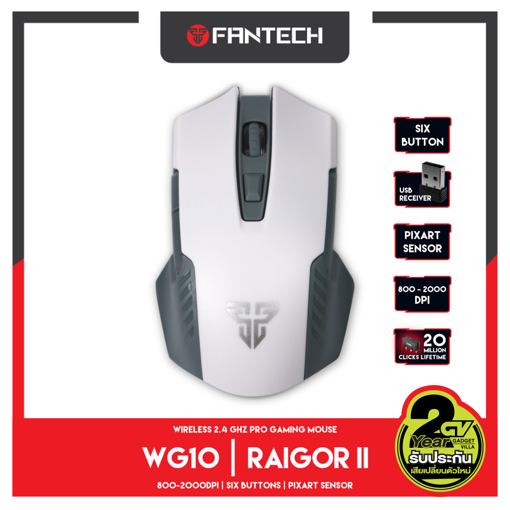 Fantech Wg Raigor Ii Wireless Ghz Pro Gaming Mouse