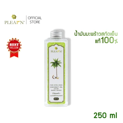 PLEARN Pure Extra Virgin Coconut Oil 250 ml
