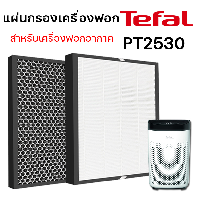 tefal pt2530
