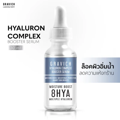 Gravich Hyaluron Acid Serum 30 ml