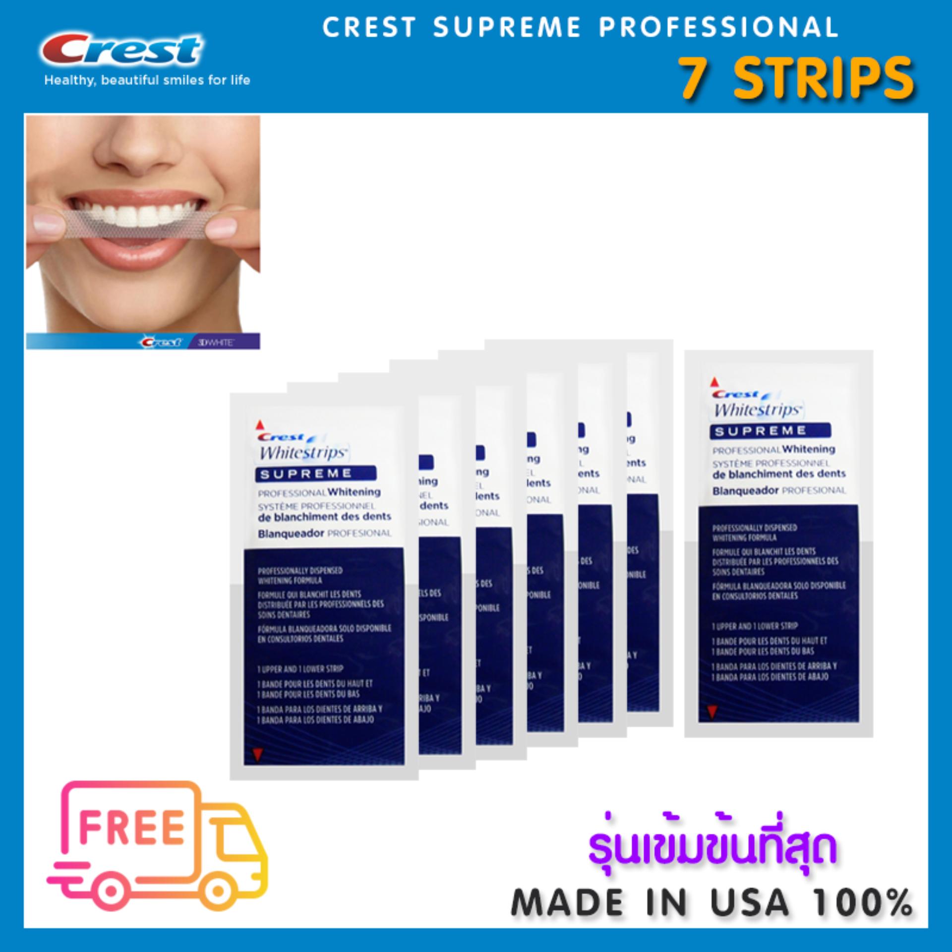  7 Crest Whitestrips Supreme Professional
