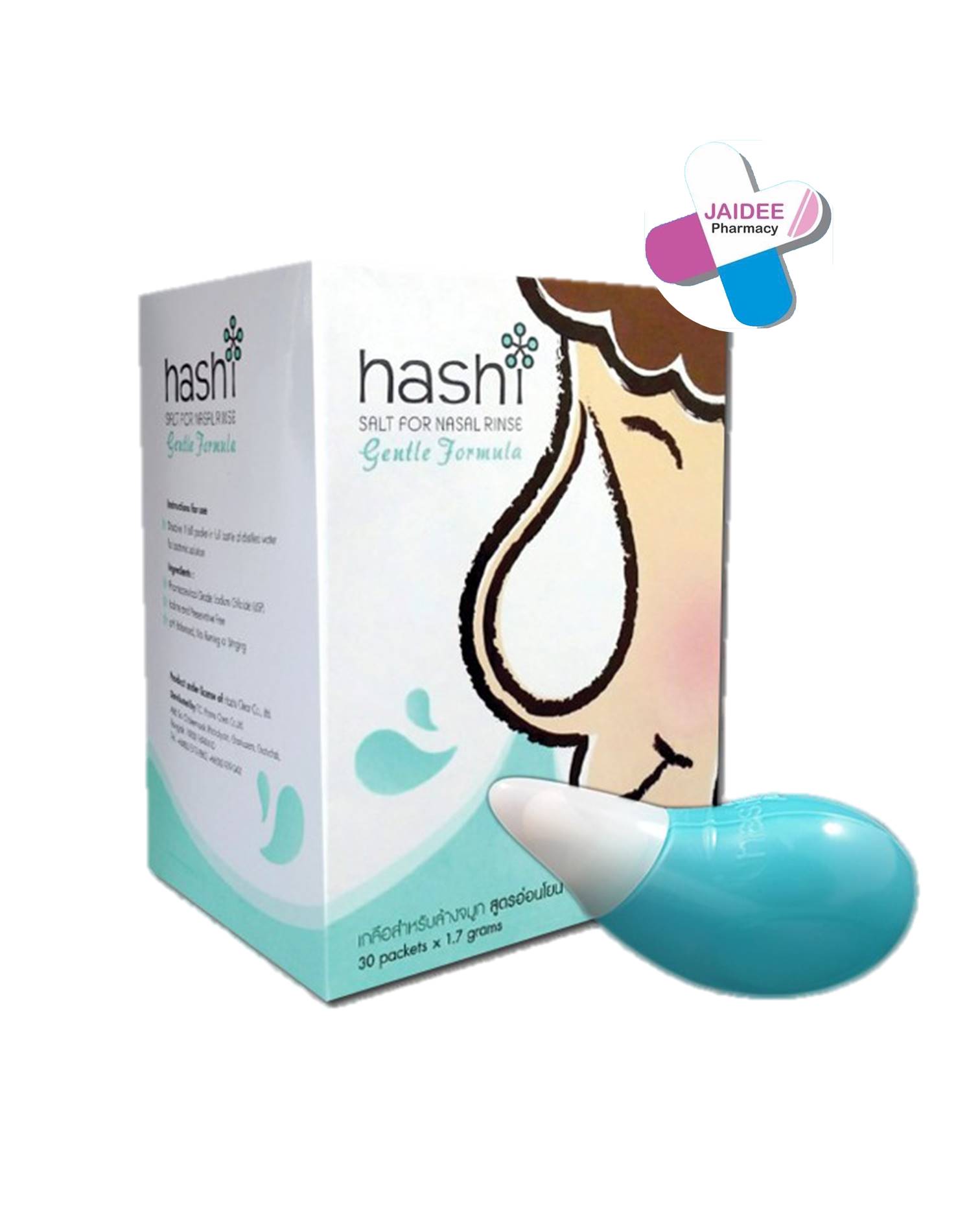 Hashi Salt Nasal Rinser (เกลือสำหรับล้างจมูก) 30 ซอง*1 กล่อง สูตรอ่อนโยน (สีเขียว)