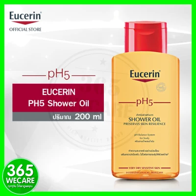 EUCERIN PH5 Shower Oil 200 ml. ยูเซอริน เจลอาบน้ำผสมน้ำมัน 365wecare