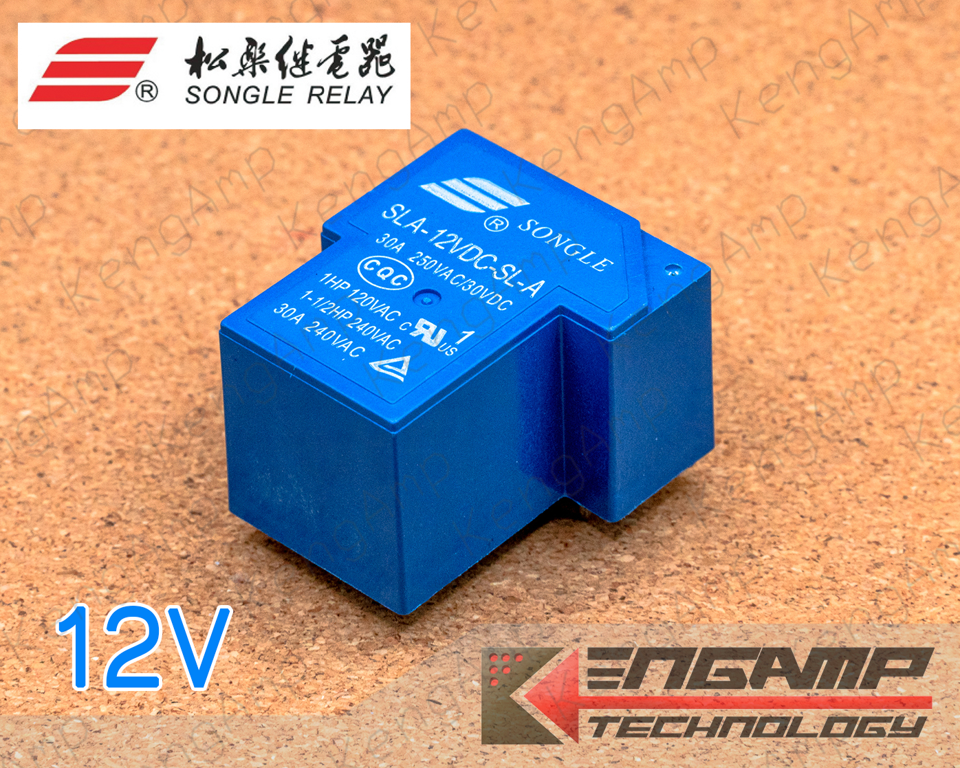 1 Pz Relè SLA-5V 9V 12V 24V 30A 4PIN T90 (5V-4PIN - Foto 9