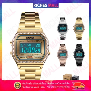 สินค้า Riches Mall RW119 นาฬิกาข้อมือผู้หญิง นาฬิกา SKMEI วินเทจ นาฬิกาผู้ชาย นาฬิกาข้อมือ นาฬิกาดิจิตอล Watch สายสแตนเลส พร้อมส่ง