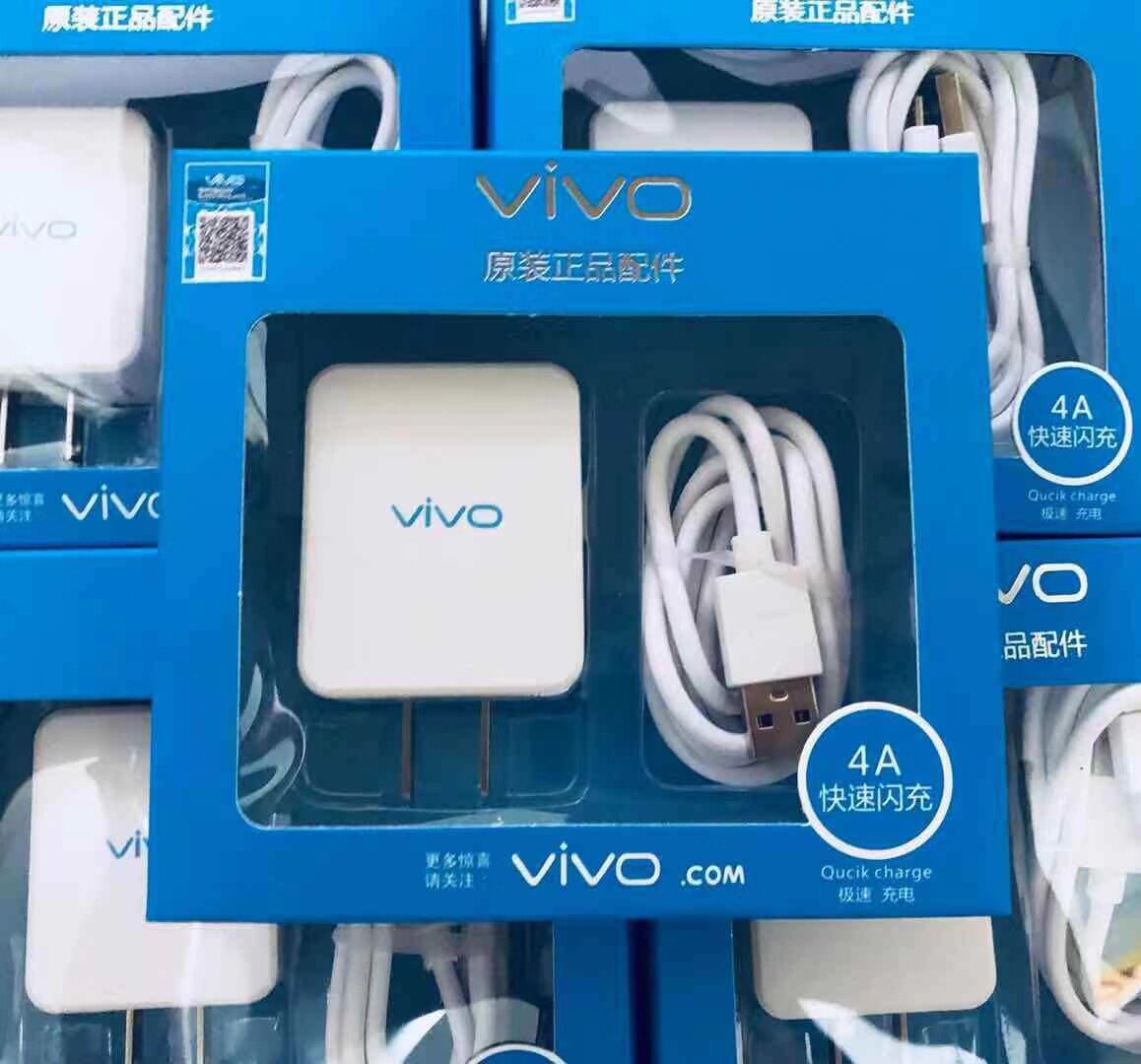 Vivo(วีโว) ชุดชาร์จ หัวชาร์จ+สายชาร์จ Micro USB