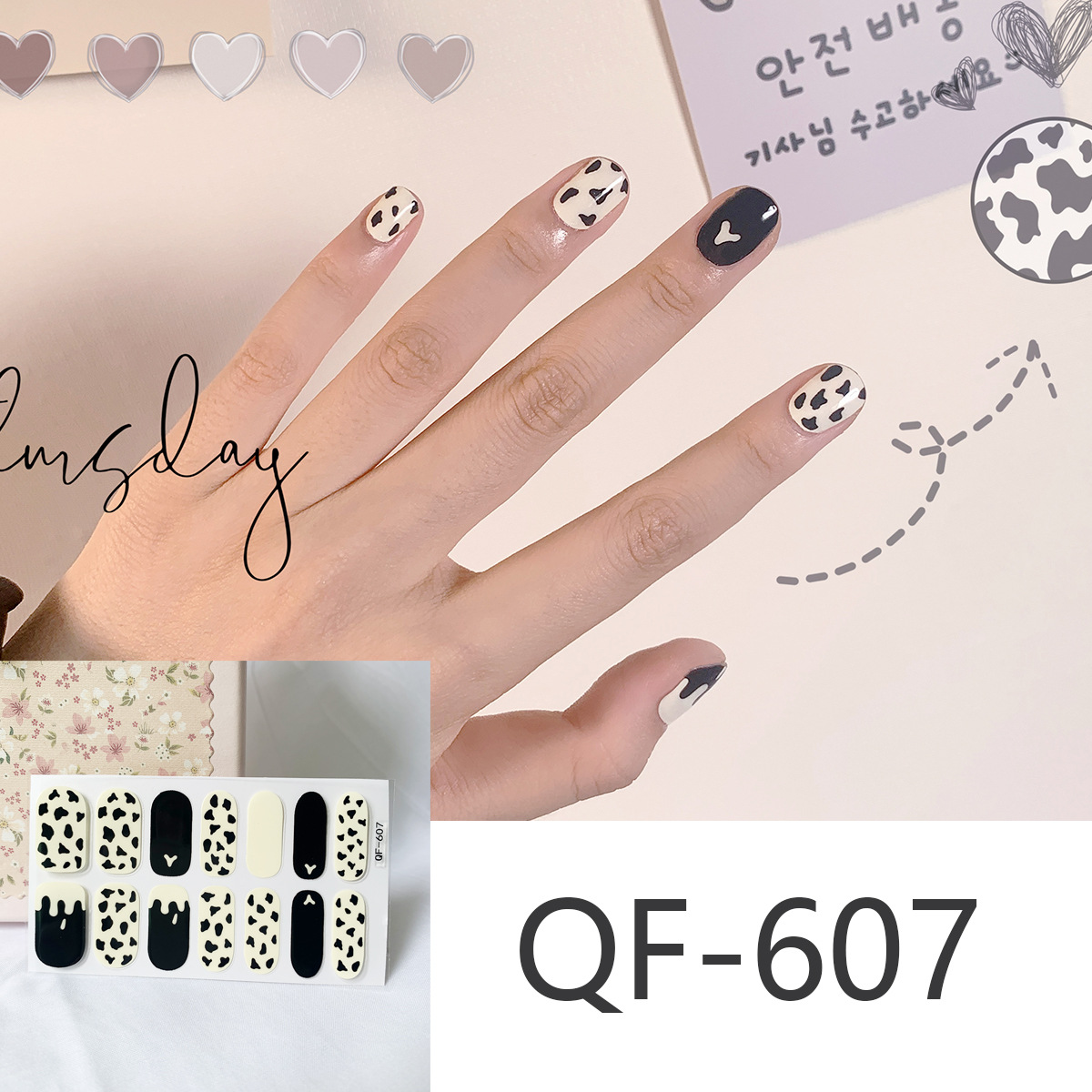 Nhãn Dán Làm Móng Sữa Dán Móng Tay Móng Dán Móng Tay Dán Dán Mong Tay Miếng Dán Móng Tay Sticker Dán Móng Tay