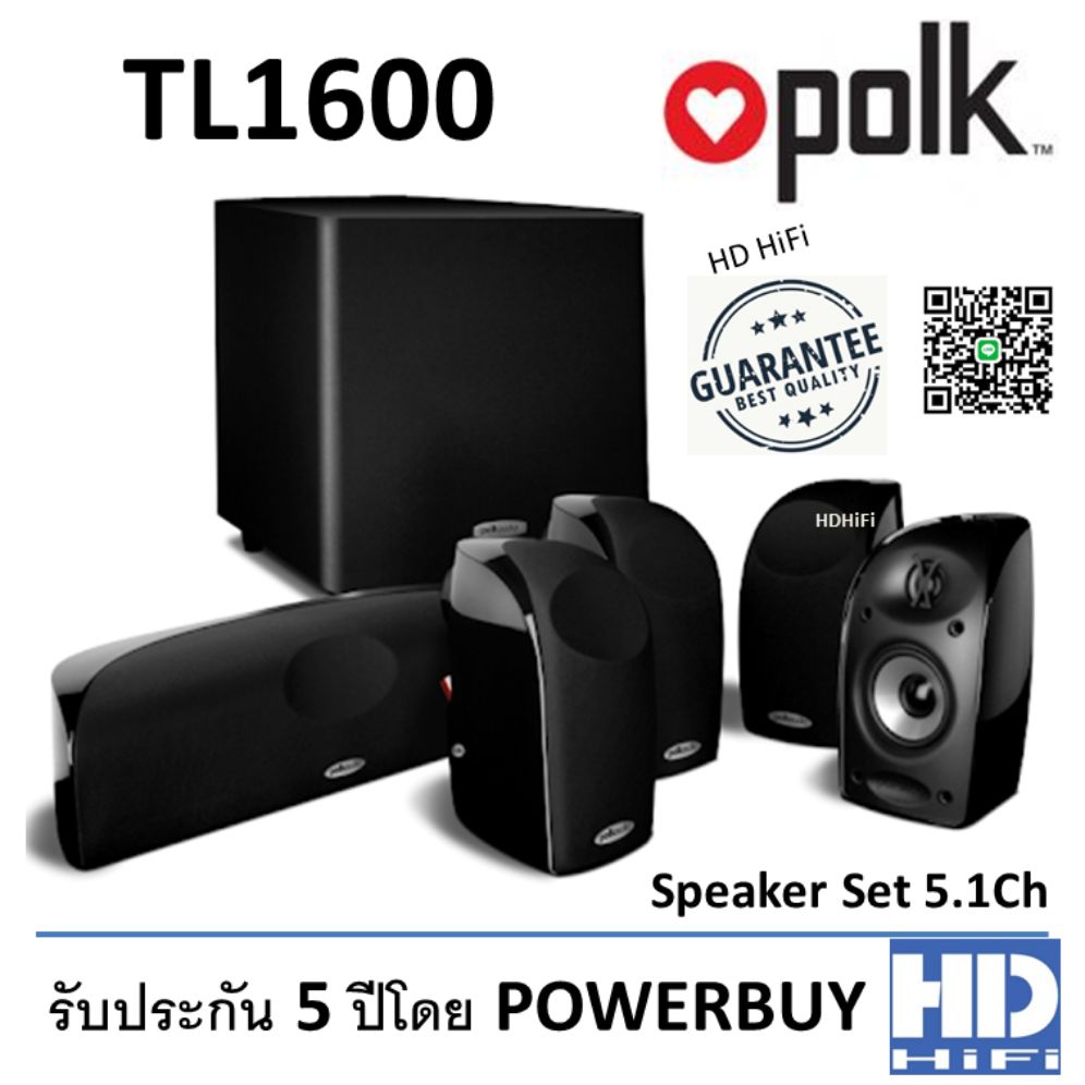 POLK TL1600 Speaker Set 5.1ch