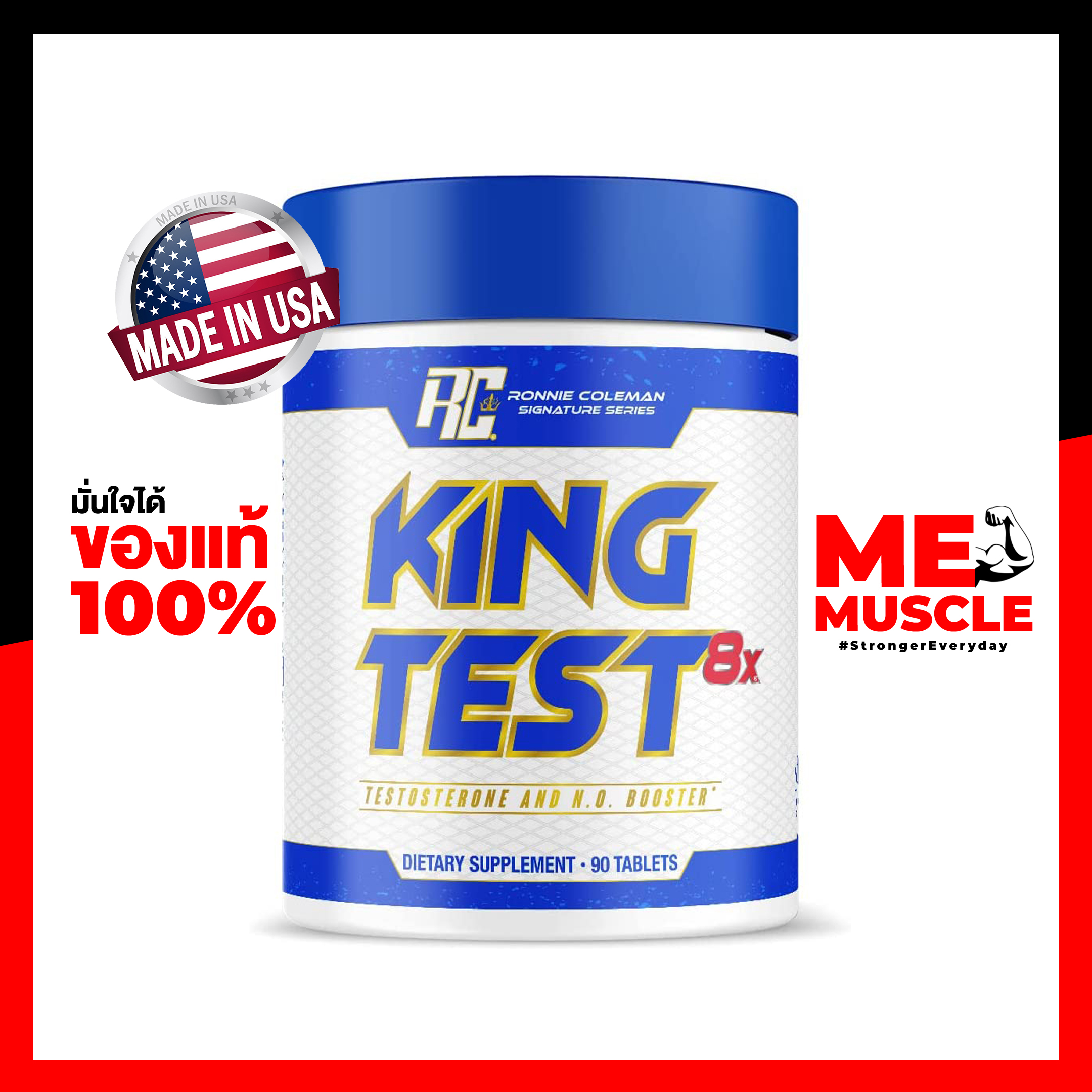 RCSS King Test 90 Tablets Premium Test Booster Support Muscularity - ME ...