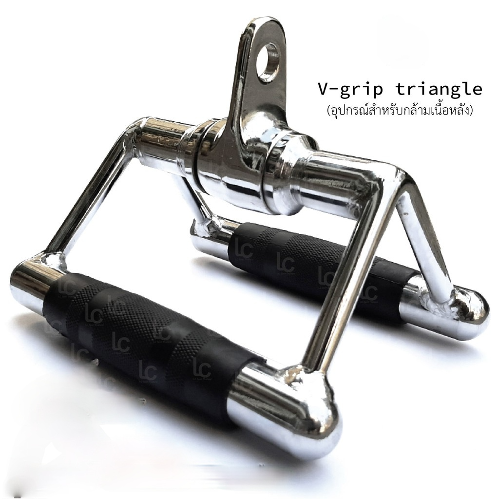 v-grip triangle อุปกรณ์มือจับ