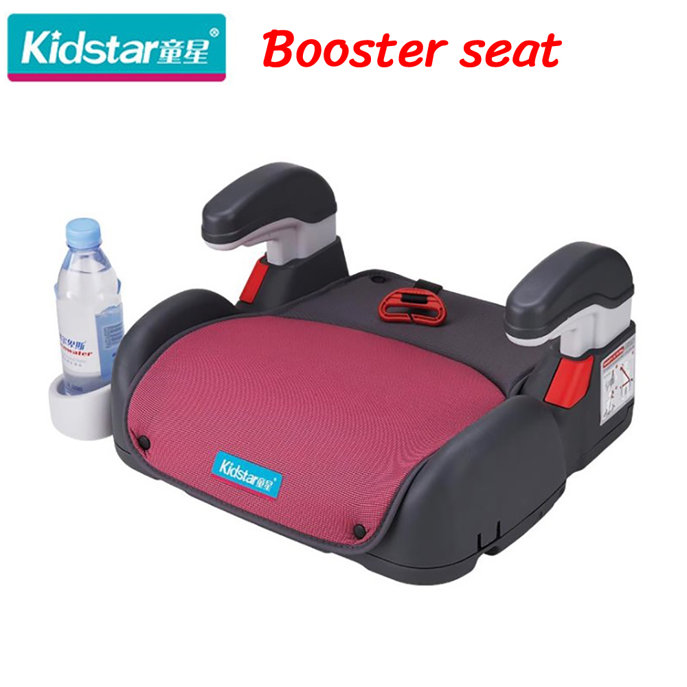 Kidstar 2025 booster seat