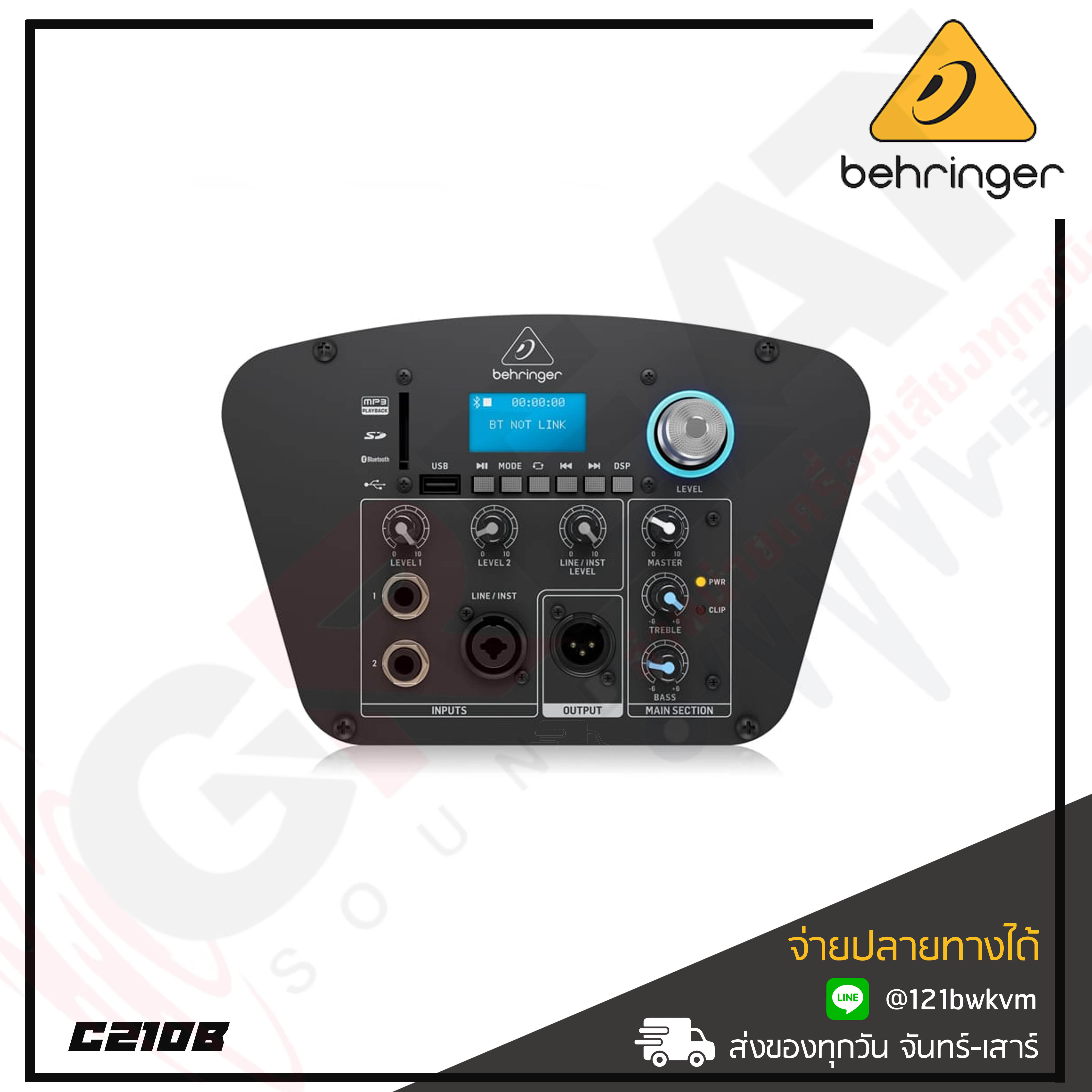 BEHRINGER C210B ชุดตู้ลำโพงแอคทีฟ คอลัมน์ 4×2.75 นิ้ว ซัพวูฟเฟอร์ 8 ...