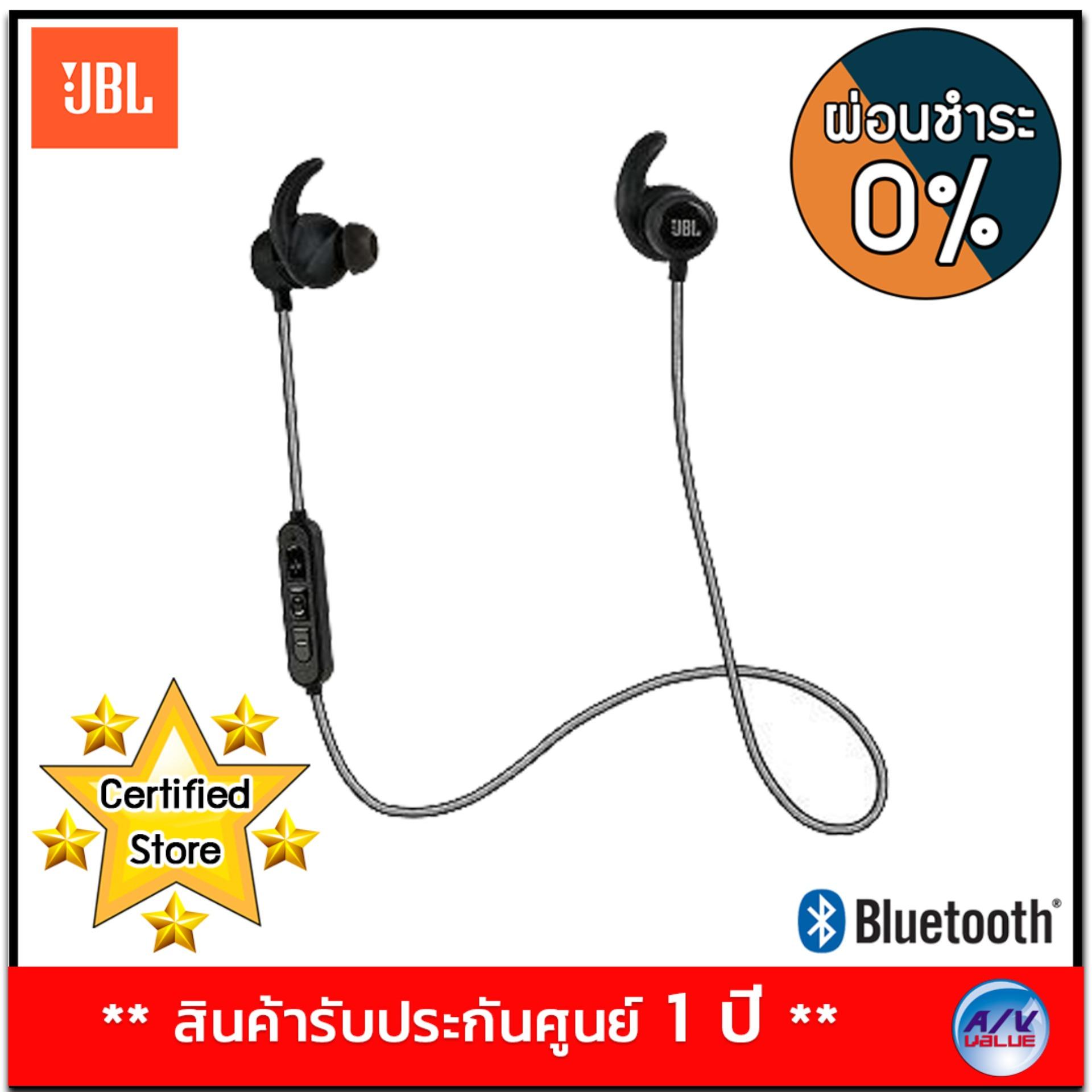 JBL REFLECT MINI BT Bluetooth Headset (Black)