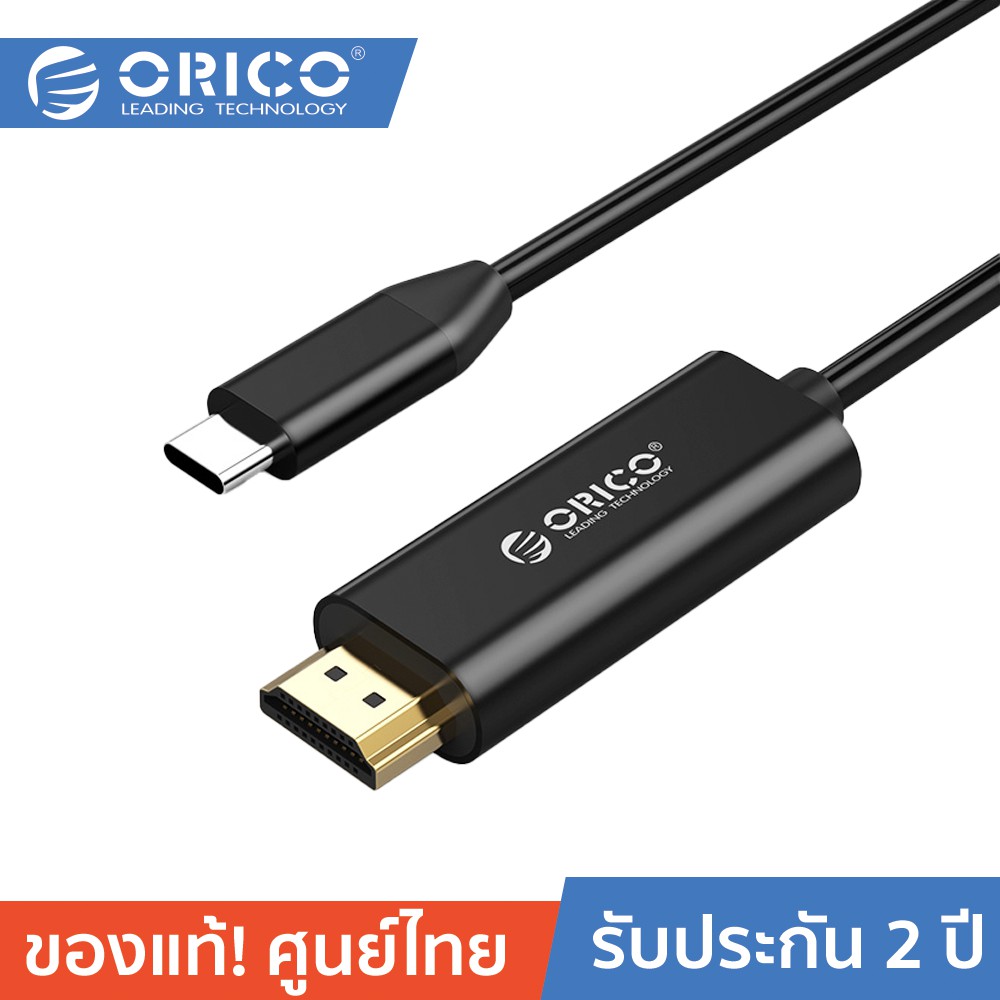 ลดราคา ORICO CMH-WM20 HD Type-C to HDMI Data Cable 2 Meter-Black #ค้นหาเพิ่มเติม สายโปรลิงค์ HDMI กล่องอ่าน HDD RCH ORICO USB VGA Adapter Cable Silver Switching Adapter