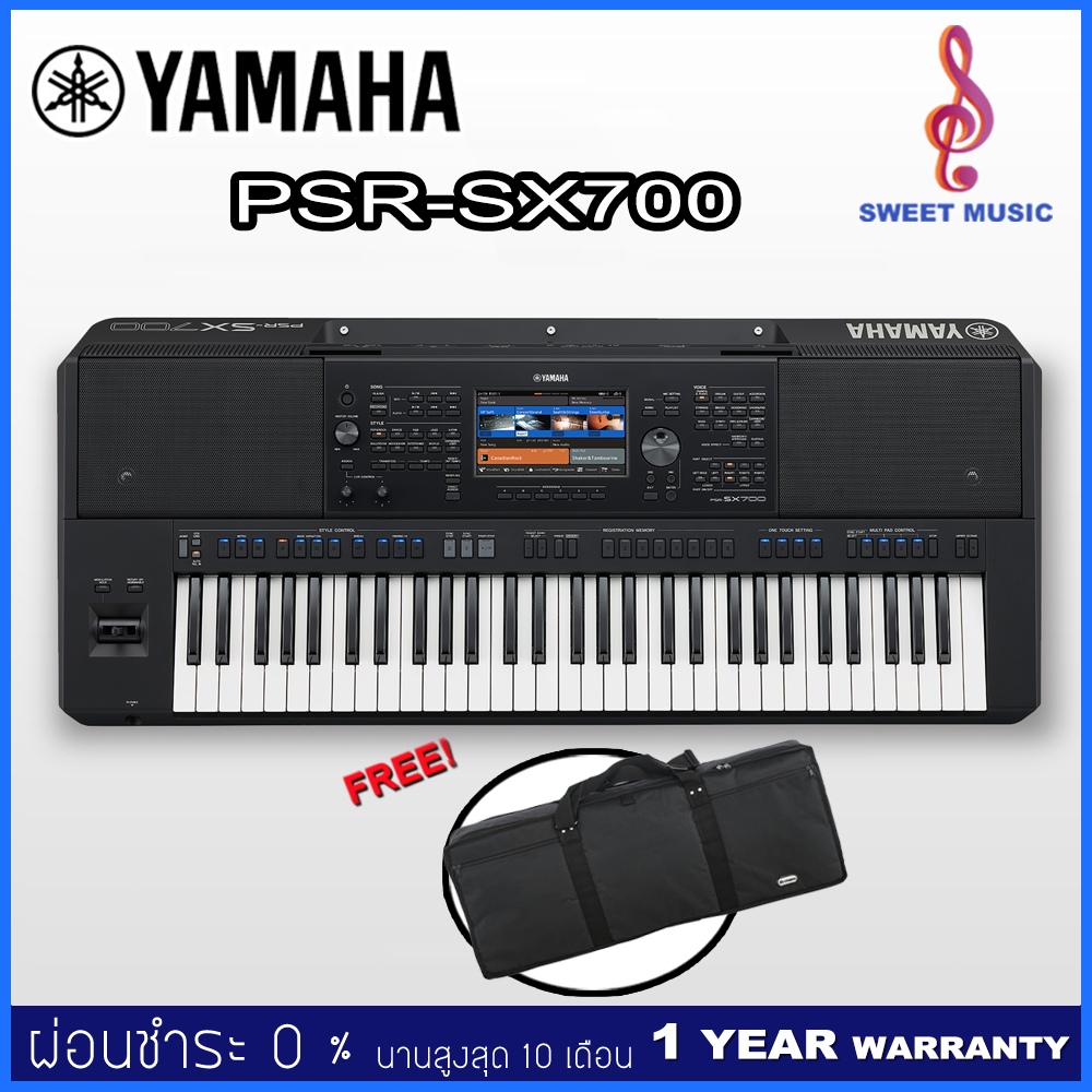 Yamaha PSR-SX700 คีย์บอร์ด
