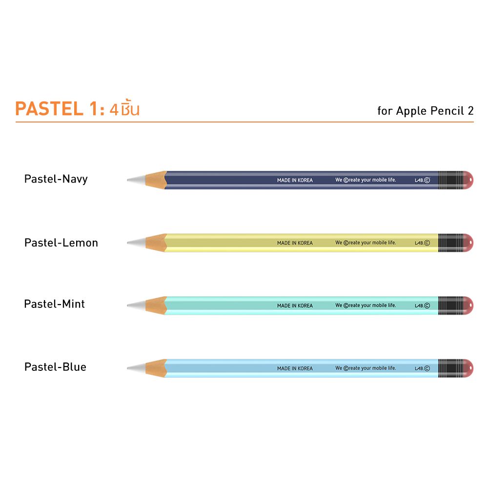 LAB.C Skin for Apple Pencil 1 Apple Pencil 2 - CaseDuck - ThaiPick