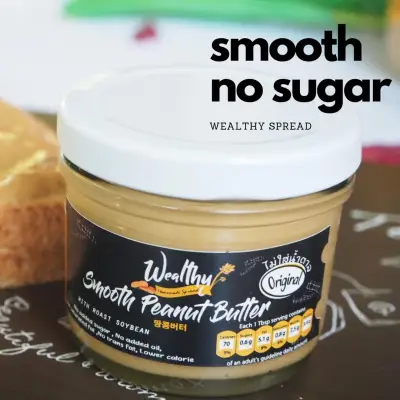 Wealthy เนยถั่วรสออริจินอลไม่เติมน้ำตาล 100 g No sugar smooth peanut butter