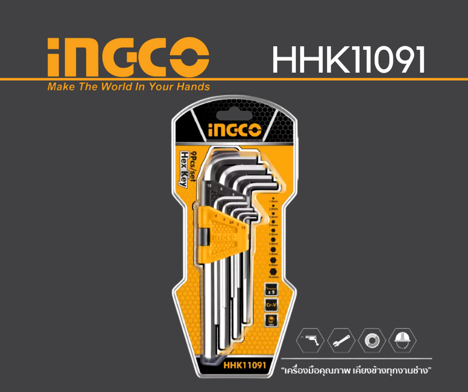 INGCO ประแจแอลหกเหลี่ยม9ชิ้น รุ่น HHK11091