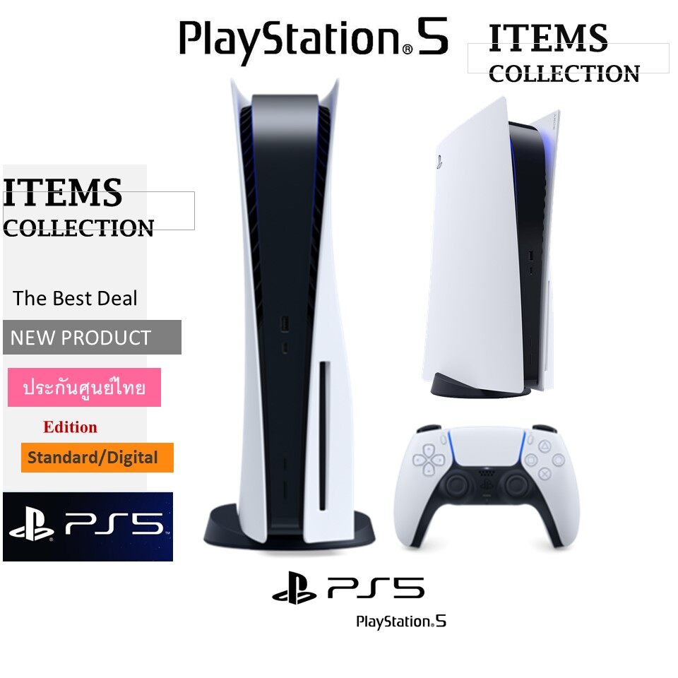 [พร้อมส่ง][PS5 เครื่องไทย] PlayStation5 รุ่น Standard edition เครื่องประกันศูนย์ไทย
