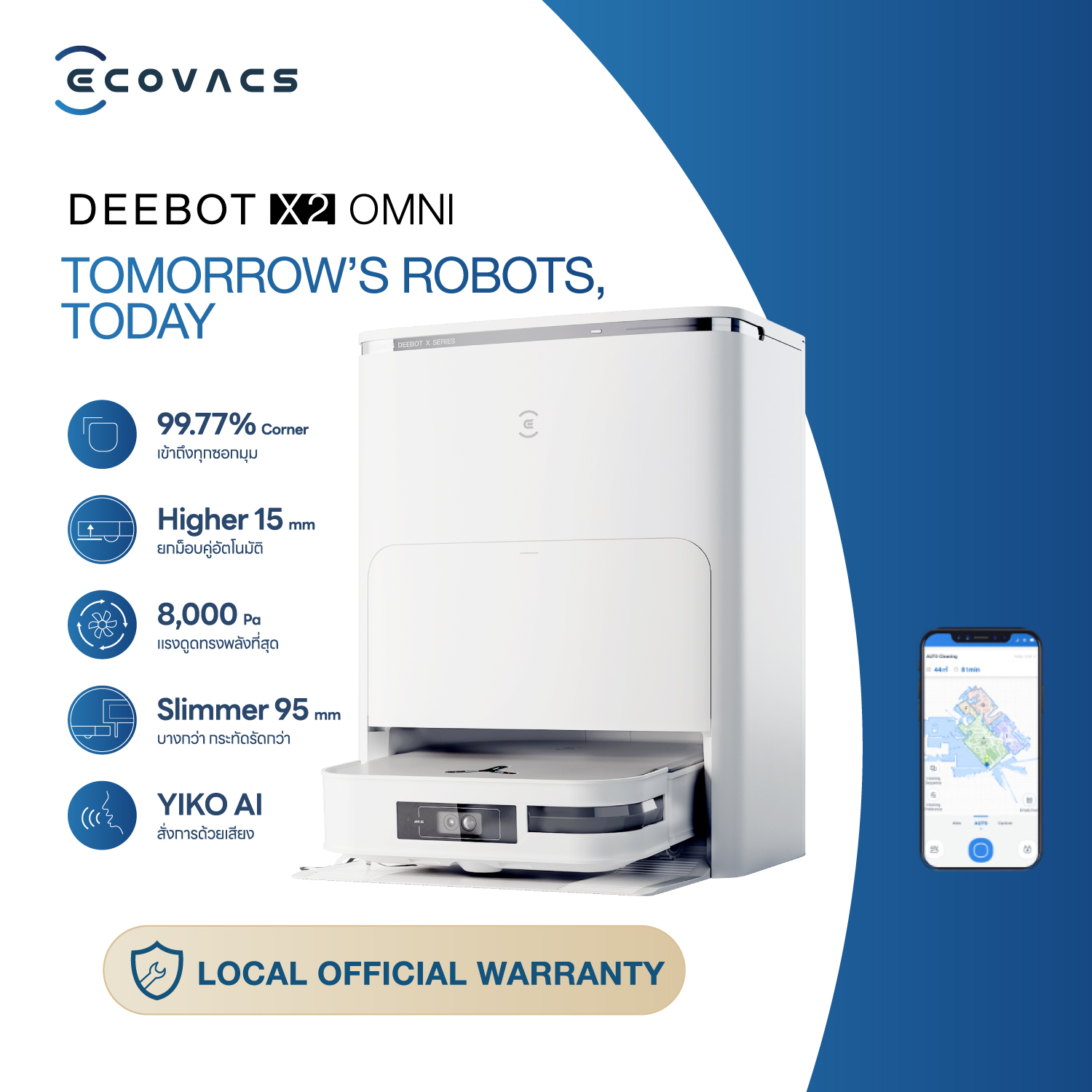 Bangkok Post - ECOVACS Launches Revolutionary DEEBOT X2 OMNI Robot Cleaner
