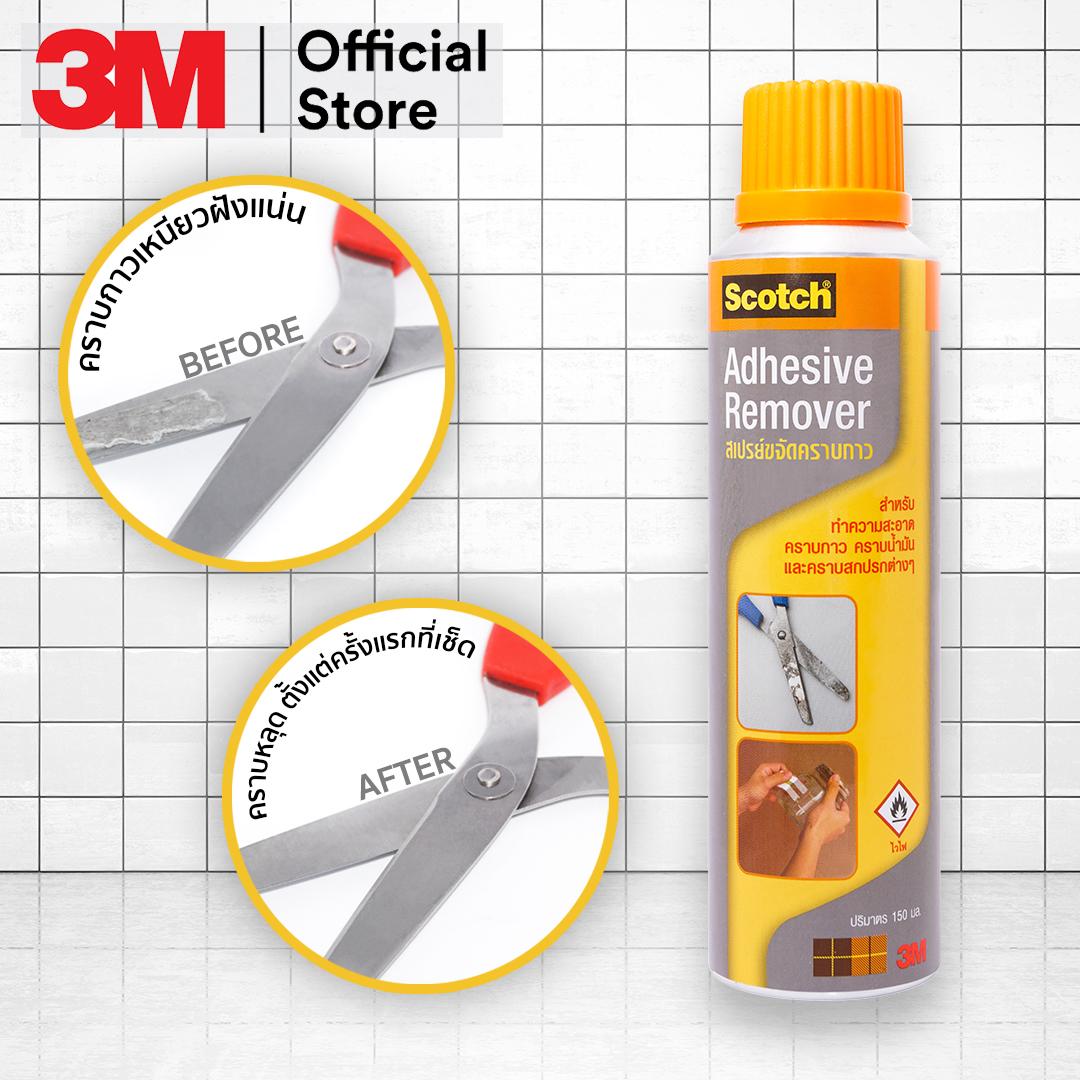 Scotch® Adhesive Remover 150 ML สก๊อตซ์® สเปรย์ขจัดคราบกาว 150 มล. 3M