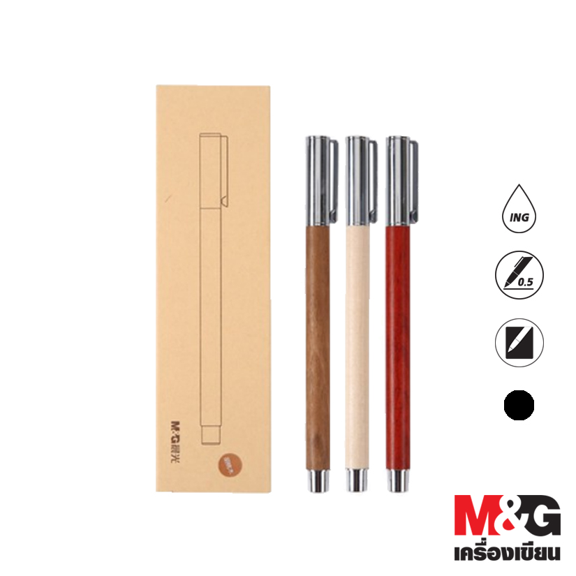 M&G  AGPY2901  ปากกาเจลปลอก  Premium  ด้ามทำจากไม้   0.5  mm. หมึกสีดำ มี 3 ลาย - เอ็มแอนด์จี เครื่องเขียน