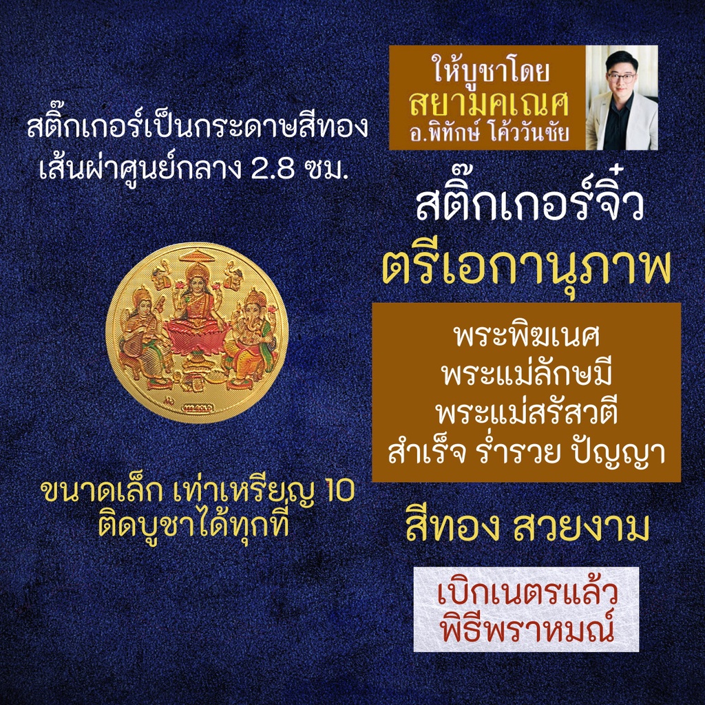 My Image 24