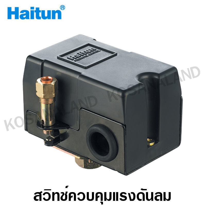 Haitun สวิทช์ควบคุมแรงดันลม แบบ 1 ทาง รุ่น PC-6 (1 Way) ( Pressure ...