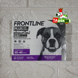 ภาพหน้าปกสินค้า(แพคเกจใหม่)Frontline Plus (กล่องม่วง) ฟรอนท์ไลน์ พลัส สำหรับสุนัขน้ำหนัก 20-40 กก. ซึ่งคุณอาจชอบราคาและรีวิวของสินค้านี้