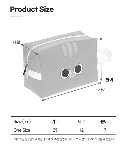 [MAZZU] Golf Animal Face Pouch Orange 1EA
