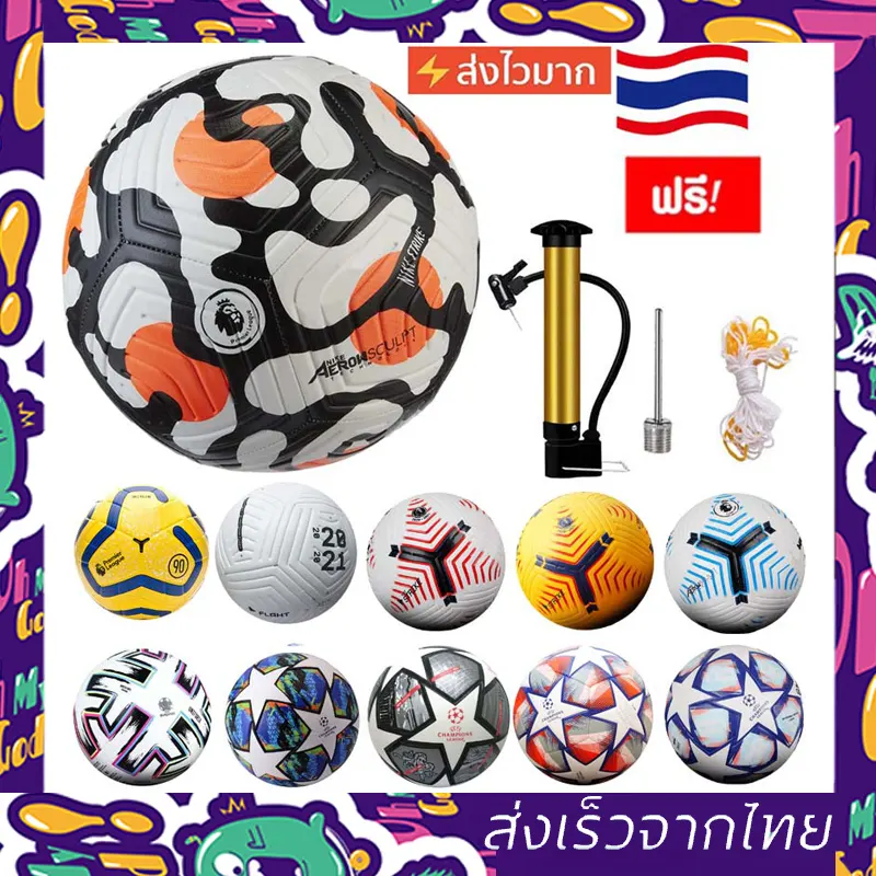 ภาพสินค้าพร้อมส่ง ลูกฟุตบอล ลูกบอล ลูกบอลหนังเย็บ PU ขนาดมาตรฐานเบอร์ 5 Soccer Ball ลูกฟุตบอล ฟุตบอลยูฟ่าแชมเปียนส์ลีก จากร้าน SK88OK บน Lazada ภาพที่ 7